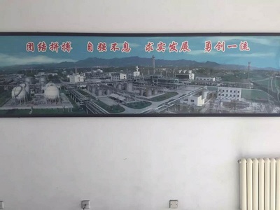 鲁禹空气源热泵入选中国石化采购系统 零下18度为储油中心和加油站安全稳定供热